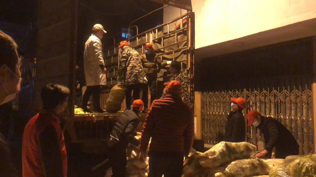 918博天堂(中国区)官方网站