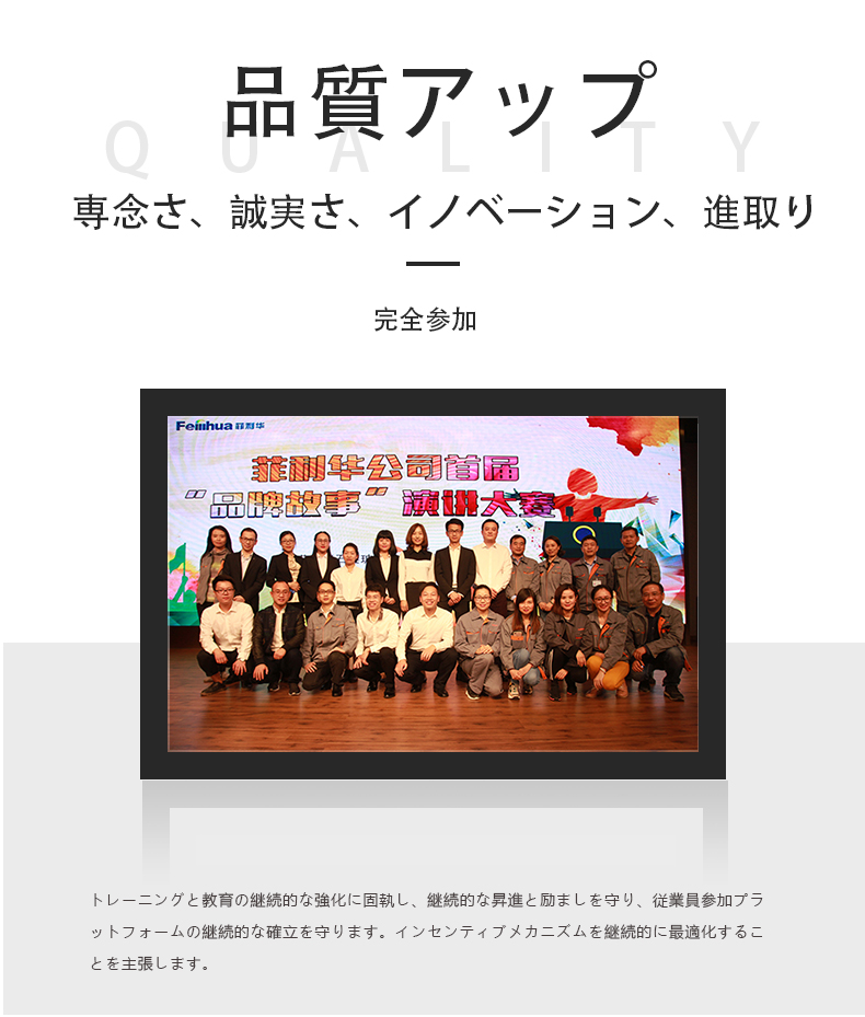 918博天堂(中国区)官方网站