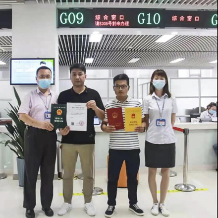 918博天堂(中国区)官方网站