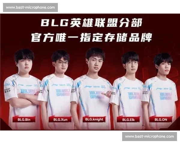 兄弟齐心!G2、BLG、T1 携手征战 MSI 兄弟齐心!G2、BLG、T1 携手征战 MSI