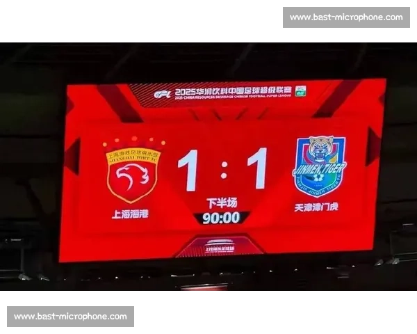 海港客场 3-1 逆转河南,U21 双星闪耀缩小争冠差距 海港客场 3-1 逆转河南,U21 双星闪耀缩小争冠差距