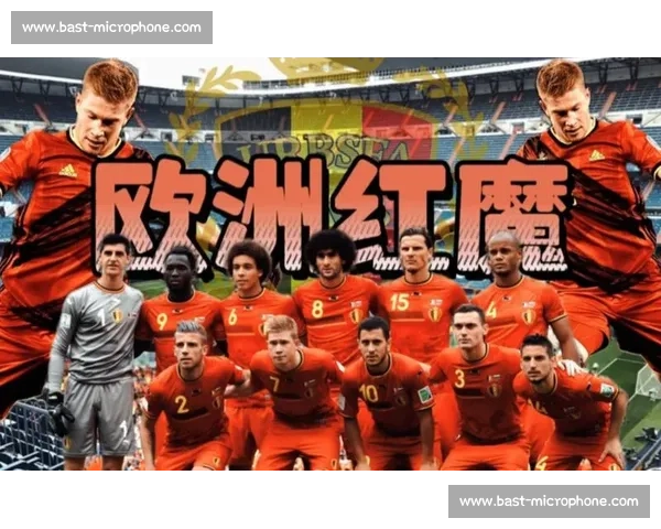 欧洲红魔的纯粹坚守:从低谷到巅峰的足球信仰 欧洲红魔的纯粹坚守:从低谷到巅峰的足球信仰