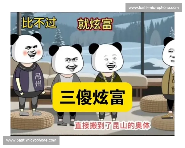 无锡破咒逃离太湖三傻！苏州泪崩：这铁棒要你何用？