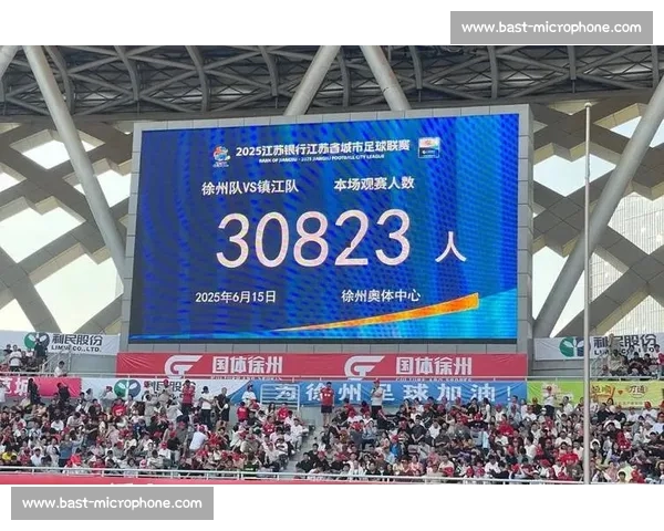 25655 名球迷沸腾无锡!苏超无锡 20 首胜常州 25655 名球迷沸腾无锡!苏超无锡 20 首胜常州